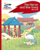 Book cover of: Reading Planet - The Heron and the Gong - Red C: Rocket Phonics. By: Jillian Powell