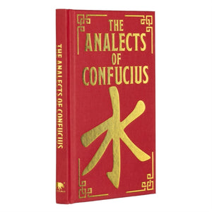 Analects of Confucius, Gilded Pocket Edition