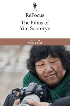 Films of Yim Soon-Rye