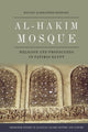 Book cover of: Al-Hakim Mosque. By: Housni Alkhateeb Shehada