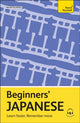 Book cover of: Beginners' Japanese. By: Helen Gilhooly