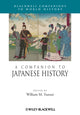 Book cover of: Companion to Japanese History. By: William M. Tsutsui