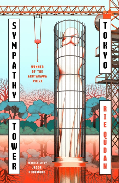 Sympathy Tower Tokyo 9781405972062 Rie Qudan