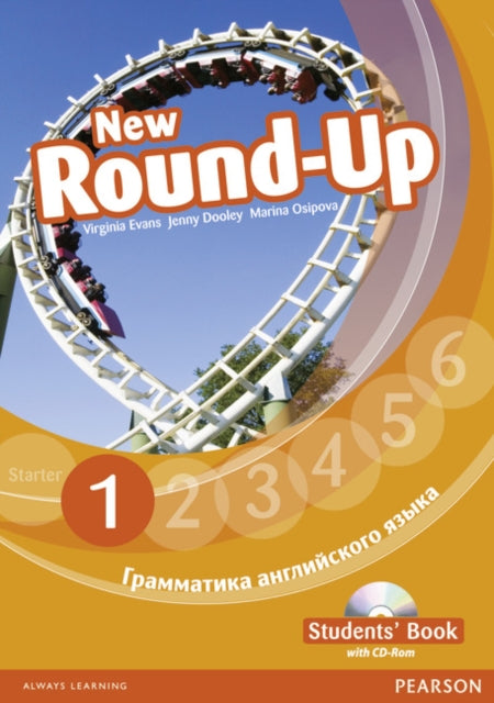Book cover of: Round Up Russia Sbk 1 & CD-ROM 1 Pack. By: M. Osipova V. Evans J. Dooley