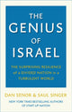 Book cover of: Genius of Israel. By: Dan Senor