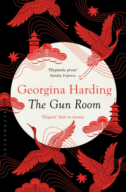 Book cover of: Gun Room. By: Georgina Harding