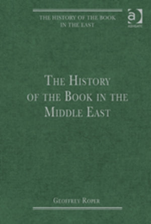 History of the Book in the Middle East