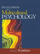 Book cover of: Encyclopedia of Multicultural Psychology. By: Yolanda (Yo) K. (Kaye) Jackson