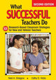 Book cover of: What Successful Teachers Do. By: Neal A. Glasgow