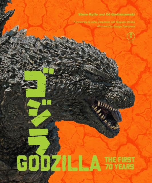 Book cover of: Godzilla: The First 70 Years