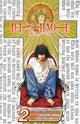 Death Note, Vol. 2 : Confluence Volume 2