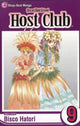 Book cover of: Ouran High School Host Club, Vol. 9. By: Bisco Hatori