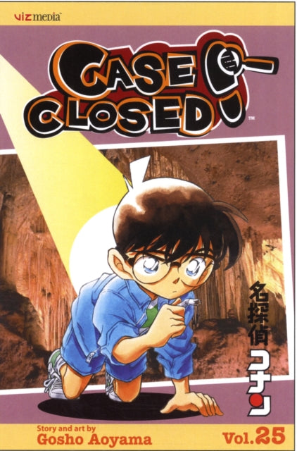 Book cover of: Case Closed, Vol. 25. By: 青山 剛昌 [Gōshō Aoyama]