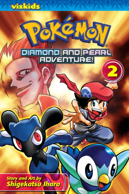 Book cover of: Pokemon Diamond and Pearl Adventure!, Vol. 2. By: ihara Shigekatsu