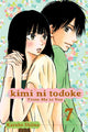 Book cover of: Kimi ni Todoke: From Me to You, Vol. 7. By: Karuho Shiina