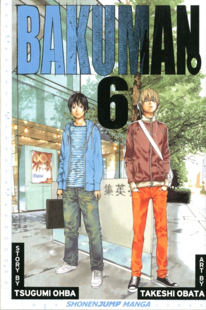 Book cover of: Bakuman?, Vol. 6