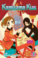 Book cover of: Kamisama Kiss, Vol. 7