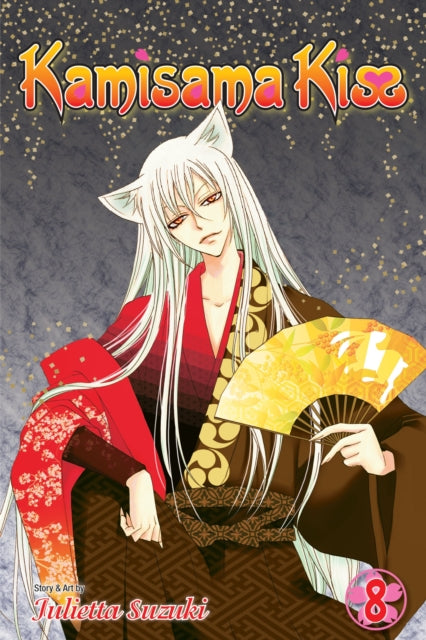 Book cover of: Kamisama Kiss, Vol. 8
