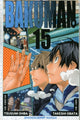 Book cover of: Bakuman?, Vol. 15. By: Tsugumi Ohba