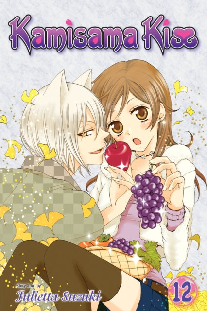 Book cover of: Kamisama Kiss, Vol. 12