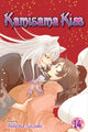 Book cover of: Kamisama Kiss, Vol. 14. By: Julietta Suzuki