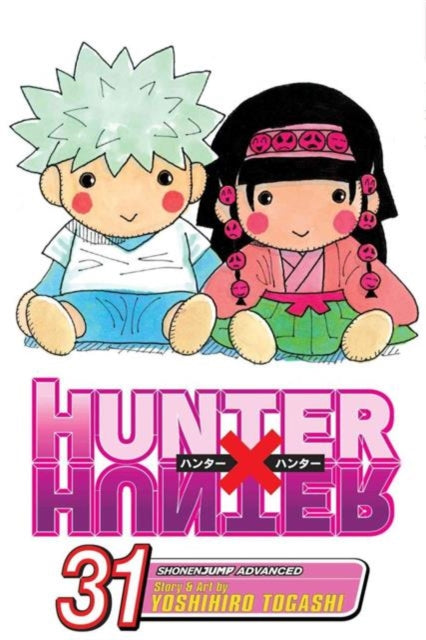 Book cover of: Hunter x Hunter, Vol. 31. By: Yoshihiro Togashi