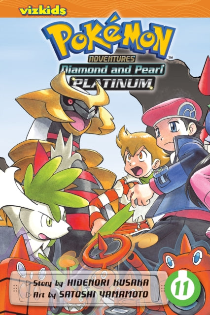 Book cover of: Pokemon Adventures: Diamond and Pearl/Platinum, Vol. 11. By: 日下秀憲 [Hidenori Kusaka]