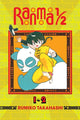 Book cover of: Ranma 1/2 (2-in-1 Edition), Vol. 1. By: 高橋留美子