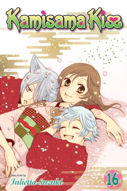 Book cover of: Kamisama Kiss, Vol. 16. By: Julietta Suzuki