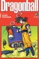 Book cover of: Dragon Ball (3-in-1 Edition), Vol. 12. By: 鳥山 明 [Akira Toriyama]