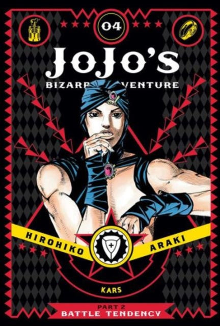 JoJo's Bizarre Adventure: Part 2--Battle Tendency, Vol. 4 9781421578859 Hirohiko Araki