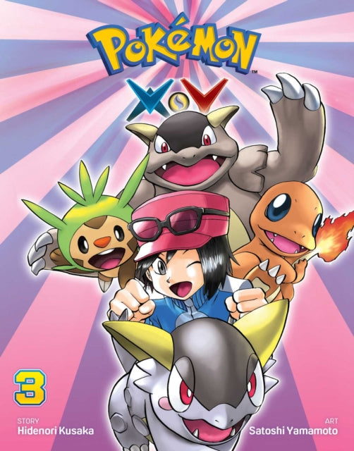 Book cover of: Pokemon X•Y, Vol. 3. By: 日下秀憲 [Hidenori Kusaka]