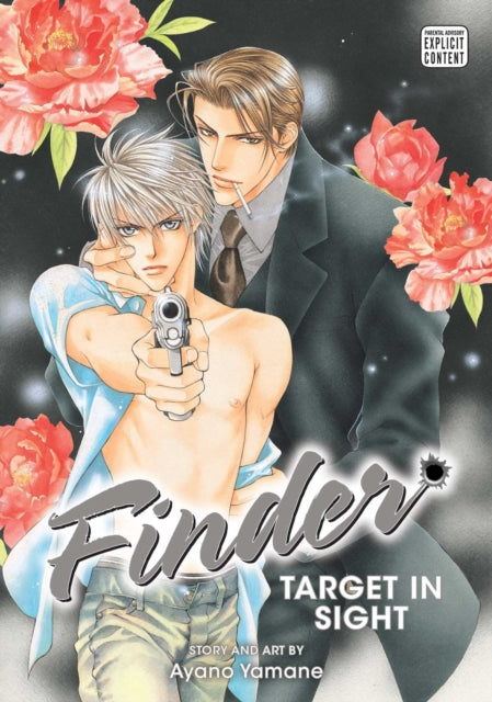 Book cover of: Finder Deluxe Edition: Target in Sight, Vol. 1. By: Ayano Yamane