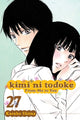 Book cover of: Kimi ni Todoke: From Me to You, Vol. 27. By: Karuho Shiina