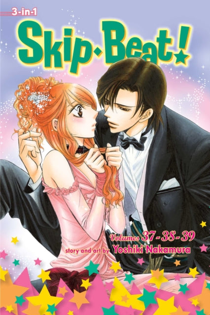 Book cover of: Skip·Beat!, (3-in-1 Edition), Vol. 13. By: Yoshiki Nakamura