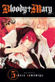 Book cover of: Bloody Mary, Vol. 5. By: Akaza Samamiya