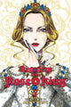 Book cover of: Requiem of the Rose King, Vol. 7. By: Aya Kanno