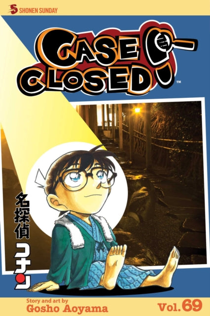 Book cover of: Case Closed, Vol. 69. By: 青山 剛昌 [Gōshō Aoyama]