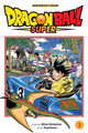 Book cover of: Dragon Ball Super, Vol. 3. By: 鳥山 明 [Akira Toriyama]
