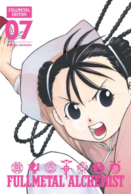 Book cover of: Fullmetal Alchemist: Fullmetal Edition, Vol. 7. By: 荒川弘
