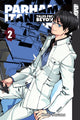 Book cover of: Parham Itan: Tales From Beyond, Volume 2. By: Kaili Sorano
