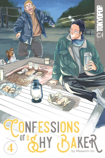 Book cover of: Confessions of a Shy Baker, Volume 4. By: Masaomi Ito