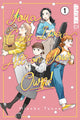 Book cover of: You Can't Live All on Your Own!, Volume 1. By: Kaede Yunami