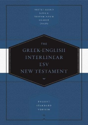 Greek-English Interlinear ESV New Testament