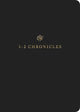 Book cover of: ESV Scripture Journal. By: ESV Bibles