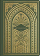 Book cover of: ESV Illuminated Scripture Journal. By: ESV Bibles