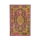Book cover of: Orchard (Persian Poetry) Mini Lined Hardback Journal (Elastic Band Closure)
