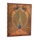Book cover of: Hafiz’s Peacocks (Sangorski & Sutcliffe) Ultra Unlined Hardcover Journal (Elastic Band Closure)