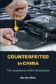 Book cover of: Counterfeited in China