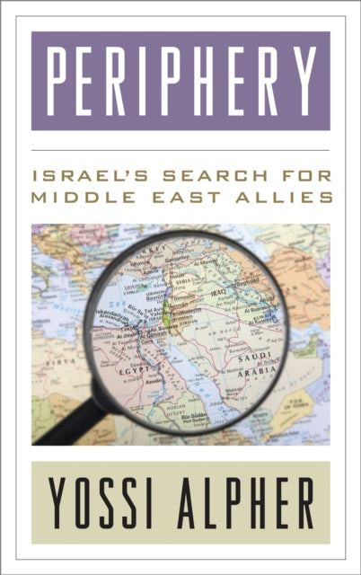 Book cover of: Periphery. By: Joseph Alpher